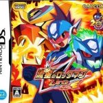 ryuusei-no-rockman-fire-leo