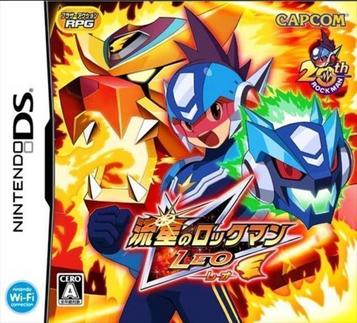 Download Ryuusei No Rockman - Fire Leo
