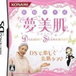 Download Saeki Chizu Shiki Yumemihada - Dream Skincare (6rz)
