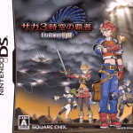 Download SaGa 3 - Jikuu No Hasha - Shadow Or Light