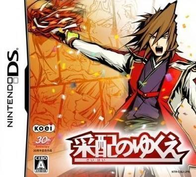 Download Saihai No Yukue