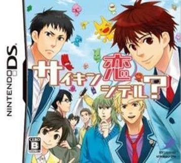 Download Saikin Koi Shiteru (JP)(2CH)