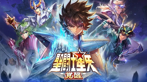 Download Saint Seiya Awakening v1.6.39.35 MOD APK [Modo Deus]