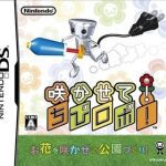 sakasete-chibi-robo-impact