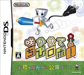 Download Sakasete! Chibi-Robo! (iMPAcT)