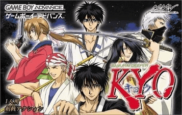 Download Samurai Deeper Kyo (Eurasia)