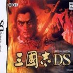 Download San Goku Shi DS