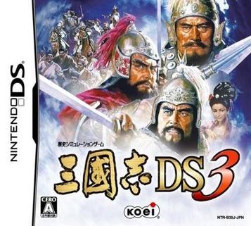 Download San Goku Shi DS 3