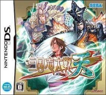Download San Goku Shi Taisen Ten (NEET)