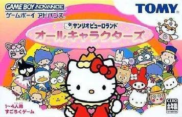 Download Sanrio Puroland All Characters