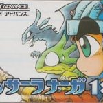 Download Sansara Saga 1x2 (Lame)