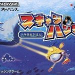 Download Scan Hunter (Evasion)