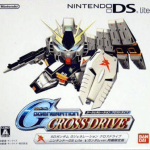 Download SD Gundam G Generation - Cross Drive