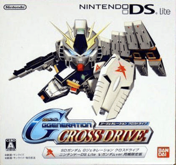 Download SD Gundam G Generation - Cross Drive