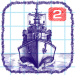 Download Sea Battle 2 (MOD, Unlimited Money) 4.1.0