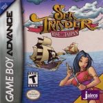 Download Sea Trader - Rise Of Taipan