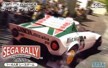 Download Sega Rally Championship (Eurasia)