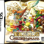 Download Seiken Densetsu DS - Children Of Mana