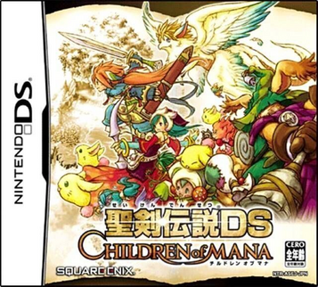 Download Seiken Densetsu DS - Children Of Mana