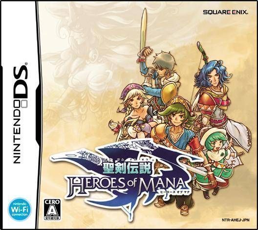 Download Seiken Densetsu - Heroes Of Mana (FireX)