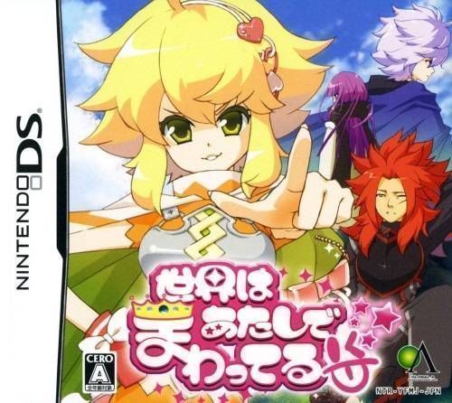 Download Sekai Wa Atashi De Mawatteru