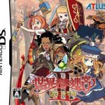 Download Sekaiju No Meikyuu 2 - Shoou No Seihai (6rz)