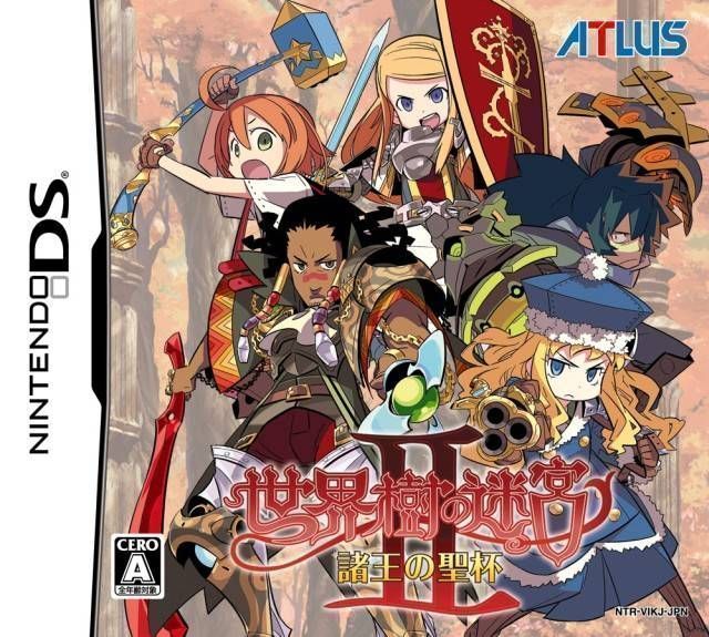 Download Sekaiju No Meikyuu 2 - Shoou No Seihai (6rz)
