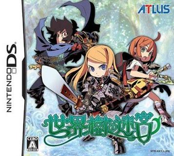 Download Sekaiju No Meikyuu
