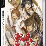 sengoku-cannon-sengoku-ace-episode-iii