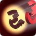 Download Shadowmatic (MOD, Hints/Unlocked) 1.2.1