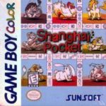 shanghai-pocket