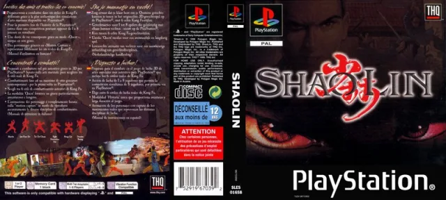 Download Shaolin