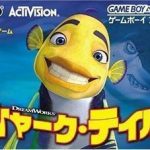 Download Shark Tale (Supplex)