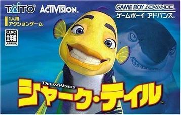 Download Shark Tale (Supplex)