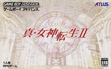 Download Shin Megami Tensei 2