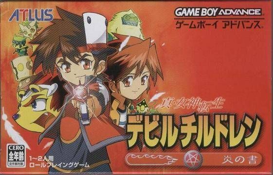 Download Shin Megami Tensei - Devil Children 2 - Honoo No Sho
