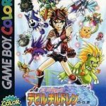 shin-megami-tensei-devil-children-kuro-no-shou
