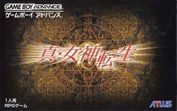 Download Shin Megami Tensei (Polla)