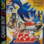 shin-megami-tensei-trading-card-card-summoner