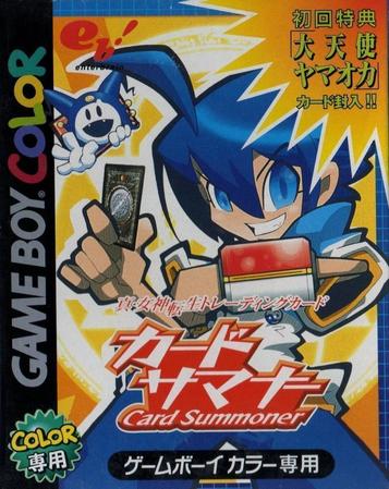 Download Shin Megami Tensei Trading Card - Card Summoner
