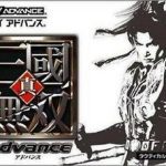 Download Shin Sangoku Musou Advance