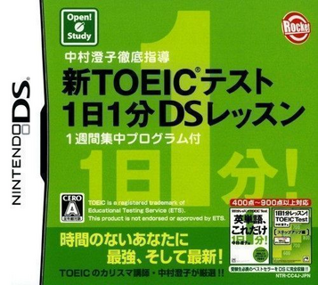 Download Shin TOEIC Test - 1 Nichi 1 Pun DS Lesson