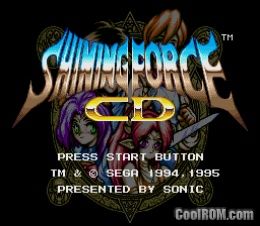 Download Shining Force CD
