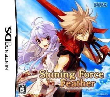 Download Shining Force Feather (JP)