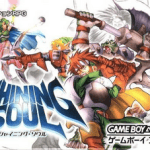 Download Shining Soul (Eurasia)