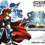 Download Shining Soul II (Eurasia)