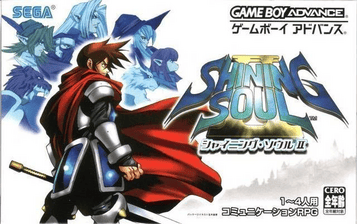Download Shining Soul II (Eurasia)