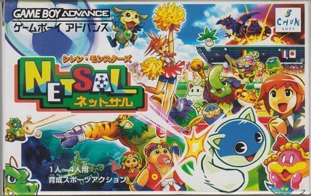 Download Shiren Monsters Netsal