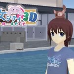 Download Shoujo City 3D v1.19 MOD APK [Desbloqueado]