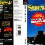 sidewinder-usa